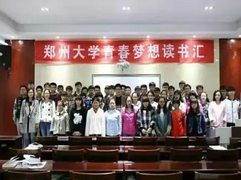 西安理工爆料事件最新,揭秘校园内幕引发社会关注