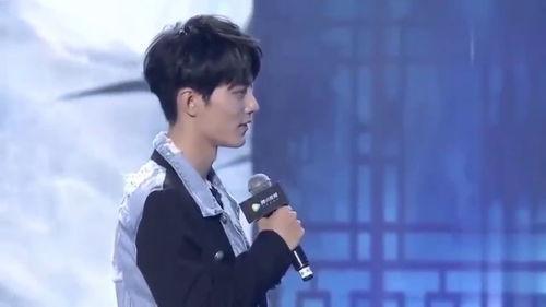 肖战王小艳最新爆料,揭秘娱乐圈背后的惊人真相! 第3张 肖战王小艳最新爆料,揭秘娱乐圈背后的惊人真相! 第3张