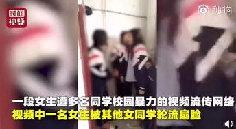 辰宇被爆料视频,揭秘背后惊人真相 第2张 辰宇被爆料视频,揭秘背后惊人真相 第2张