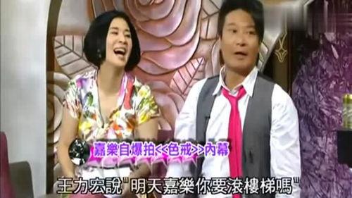 星星同学最新爆料,揭秘娱乐圈最新热点事件