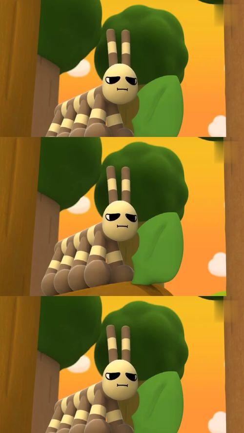 娱乐吃瓜酱毛毛虫,揭秘娱乐圈那些不为人知的幕后故事 第2张 娱乐吃瓜酱毛毛虫,揭秘娱乐圈那些不为人知的幕后故事 第2张