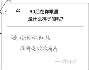 石家庄高校爆料视频曝光,揭秘校园内幕