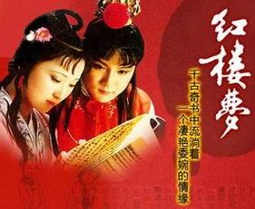 扒叔爆料十二金钗视频,十二金钗视频背后的惊人真相