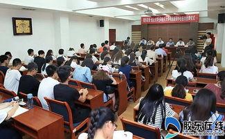 鲁东大学爆料新闻视频,揭秘校园内幕事件 第3张 鲁东大学爆料新闻视频,揭秘校园内幕事件 第3张