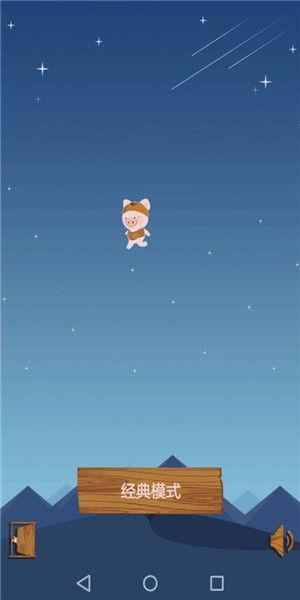 诱捕2手机在线观看,手机在线惊悚揭秘 第2张 诱捕2手机在线观看,手机在线惊悚揭秘 第2张