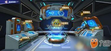 诱捕2手机在线观看,手机在线惊悚揭秘 第3张 诱捕2手机在线观看,手机在线惊悚揭秘 第3张