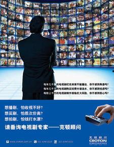 八村最新爆料视频大全集,揭秘幕后故事与精彩瞬间 第3张 八村最新爆料视频大全集,揭秘幕后故事与精彩瞬间 第3张