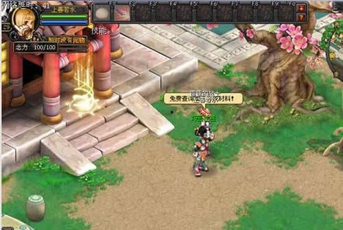 最新幻想造物皮肤爆料,揭秘最新幻想造物皮肤惊艳亮相