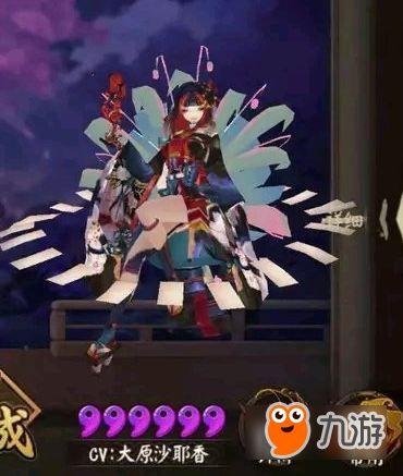 最新幻想造物皮肤爆料,揭秘最新幻想造物皮肤惊艳亮相 第3张 最新幻想造物皮肤爆料,揭秘最新幻想造物皮肤惊艳亮相 第3张