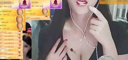 爆料酸奶主播原视频,一场视觉与味觉的双重盛宴 第2张 爆料酸奶主播原视频,一场视觉与味觉的双重盛宴 第2张