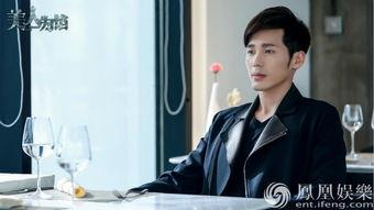 杨蓉爆料白宇视频大全最新,揭秘娱乐圈幕后真相