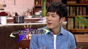 杨蓉爆料白宇视频大全最新,揭秘娱乐圈幕后真相 第3张 杨蓉爆料白宇视频大全最新,揭秘娱乐圈幕后真相 第3张