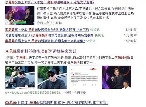 老杨最新爆料新闻报道视频,最新爆料新闻报道视频深度解析 第3张 老杨最新爆料新闻报道视频,最新爆料新闻报道视频深度解析 第3张