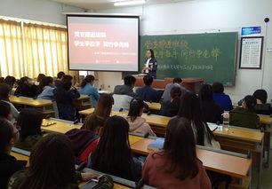 大连学校爆料新闻视频,揭秘校园内幕事件