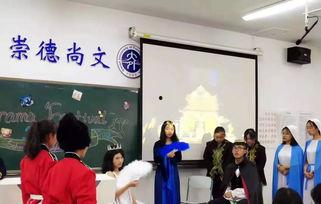 大连学校爆料新闻视频,揭秘校园内幕事件 第2张 大连学校爆料新闻视频,揭秘校园内幕事件 第2张
