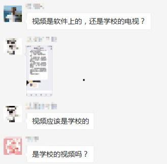 最新高校爆料视频下载网站,最新爆料视频下载网站大盘点  第3张