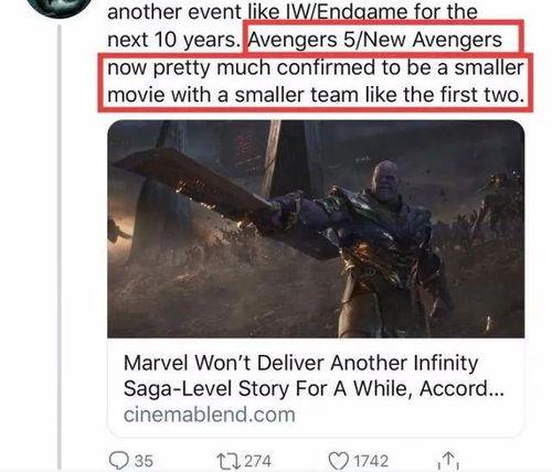 复联最新爆料视频,神秘角色登场,剧情走向再掀波澜! 第2张 复联最新爆料视频,神秘角色登场,剧情走向再掀波澜! 第2张