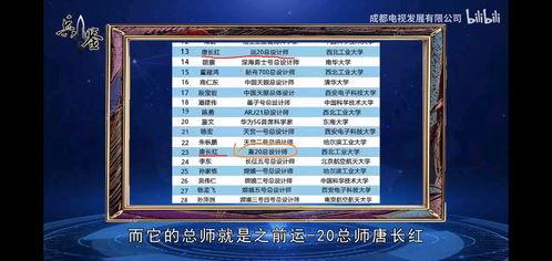 新闻爆料营销号,新闻爆料营销号背后的真相,揭秘网络舆论操控! 第3张 新闻爆料营销号,新闻爆料营销号背后的真相,揭秘网络舆论操控! 第3张