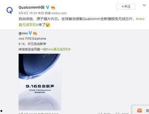 博主爆料自己怎么做视频,独家分享创作过程 第2张 博主爆料自己怎么做视频,独家分享创作过程 第2张