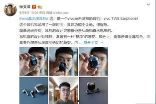 博主爆料自己怎么做视频,独家分享创作过程 第3张 博主爆料自己怎么做视频,独家分享创作过程 第3张