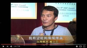 阜阳丁娟爆料事件始末最新消息,真相大白，最新进展揭秘