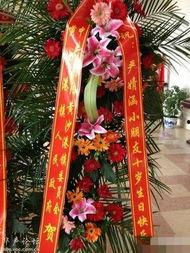 花篮网爆料最新视频大全,视频大全精彩瞬间大盘点 第2张 花篮网爆料最新视频大全,视频大全精彩瞬间大盘点 第2张