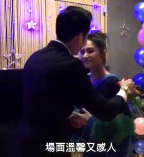 娱乐吃瓜求婚百度云网盘,网盘记录下的甜蜜瞬间  第3张