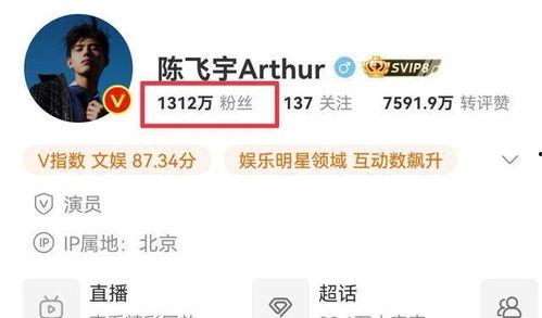 大瓜爆料视频应用下载,揭秘热门视频应用下载背后的秘密 第3张 大瓜爆料视频应用下载,揭秘热门视频应用下载背后的秘密 第3张