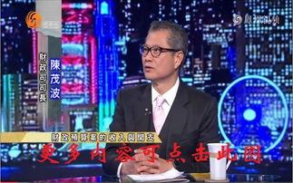 凤凰网爆料饶毅视频下载,凤凰网独家爆料引发热议 第3张 凤凰网爆料饶毅视频下载,凤凰网独家爆料引发热议 第3张