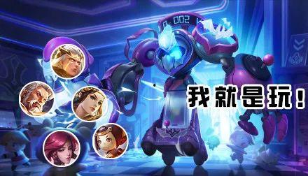 王者皮肤爆料最新直播,直播揭秘新皮肤神秘面纱 第2张 王者皮肤爆料最新直播,直播揭秘新皮肤神秘面纱 第2张