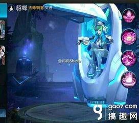 王者皮肤爆料最新直播,直播揭秘新皮肤神秘面纱 第3张 王者皮肤爆料最新直播,直播揭秘新皮肤神秘面纱 第3张