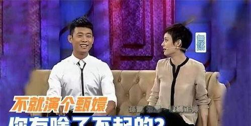 谁爆料张译耍大牌视频,现场冲突引热议 第3张 谁爆料张译耍大牌视频,现场冲突引热议 第3张