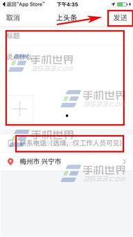 今日头条爆料抽奖,抽奖活动来袭,惊喜大奖等你来拿! 第3张 今日头条爆料抽奖,抽奖活动来袭,惊喜大奖等你来拿! 第3张
