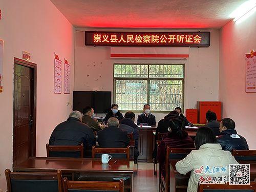 崇义爆料行凶案件最新,悲剧背后的人性拷问与法治反思 第2张 崇义爆料行凶案件最新,悲剧背后的人性拷问与法治反思 第2张