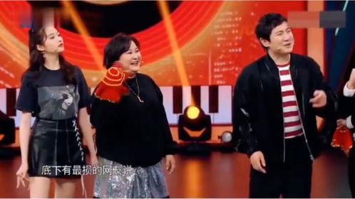 沈腾综艺爆料视频合集,笑料百出，幕后故事全收录