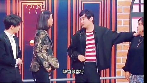 沈腾综艺爆料视频合集,笑料百出,幕后故事全收录 第2张 沈腾综艺爆料视频合集,笑料百出,幕后故事全收录 第2张