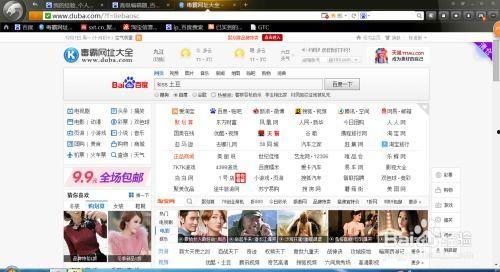 超哥爆料技能视频大全下载,技能视频大全下载攻略全解析