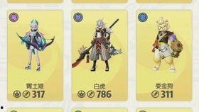 超哥爆料技能视频大全下载,技能视频大全下载攻略全解析 第2张 超哥爆料技能视频大全下载,技能视频大全下载攻略全解析 第2张