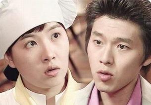 金三顺国语版在线观看,浪漫爱情喜剧的甜蜜回顾 第3张 金三顺国语版在线观看,浪漫爱情喜剧的甜蜜回顾 第3张