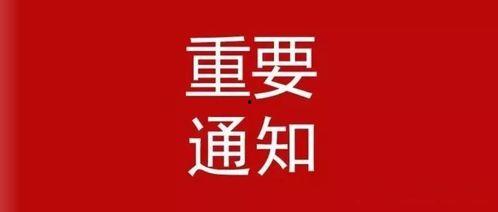 句容热点爆料事件最新,真相背后竟隐藏惊人秘密! 第3张 句容热点爆料事件最新,真相背后竟隐藏惊人秘密! 第3张