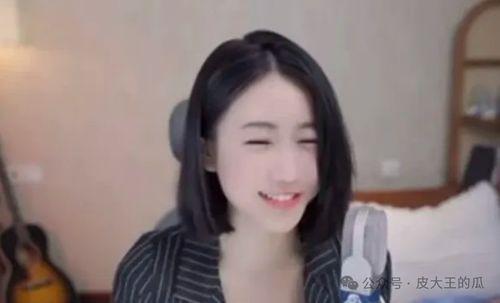 上饶主播爆料事件视频播放,视频播放引发热议 第3张 上饶主播爆料事件视频播放,视频播放引发热议 第3张