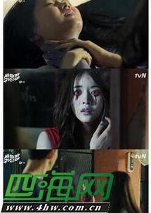 打架吧鬼神在线观看,鬼神之战——揭秘打架吧鬼神在线观看的惊心动魄 第2张 打架吧鬼神在线观看,鬼神之战——揭秘打架吧鬼神在线观看的惊心动魄 第2张