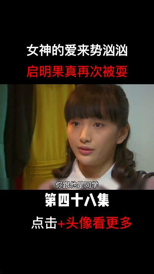 十年的爱视频在线观看,重温经典瞬间