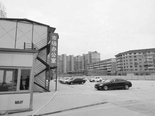 长春东大桥爆料视频大全,揭秘城市生活百态 第2张 长春东大桥爆料视频大全,揭秘城市生活百态 第2张