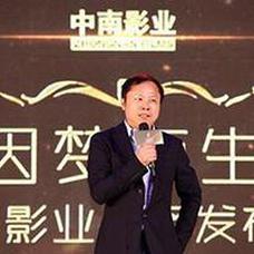 香港风水师爆料娱乐圈,风水师曝明星家居风水秘闻 第3张 香港风水师爆料娱乐圈,风水师曝明星家居风水秘闻 第3张