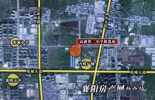 襄阳高新区最新爆料消息