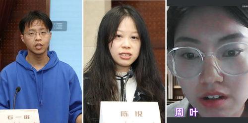 副教授王某恩爆料视频,视频爆料背后的惊人真相 第2张 副教授王某恩爆料视频,视频爆料背后的惊人真相 第2张