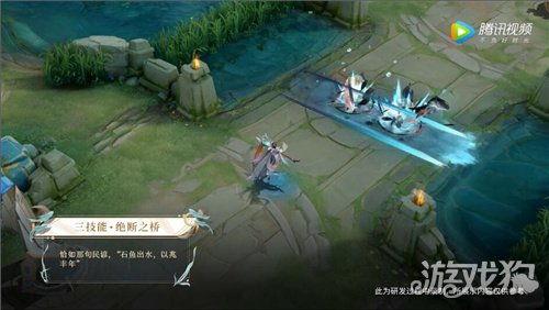 大乔至尊皮肤爆料视频大全,视觉盛宴与技能解析 第3张 大乔至尊皮肤爆料视频大全,视觉盛宴与技能解析 第3张