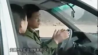 广州学车爆料事件视频播放,揭秘驾校潜规则与学员困境