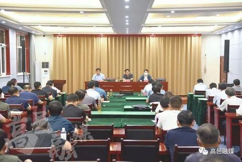 石家庄高邑最新疫情爆料,追踪石家庄高邑疫情发展概况 第2张 石家庄高邑最新疫情爆料,追踪石家庄高邑疫情发展概况 第2张